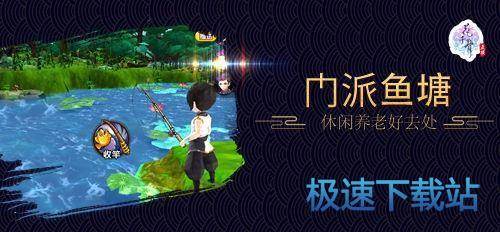图：BlueStacks