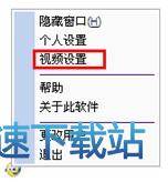 图：常见问题解答