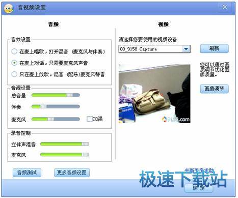 图：常见问题解答