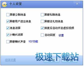 图：常见问题解答