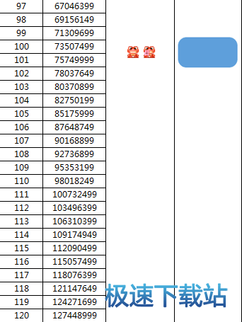 图：常见问题解答