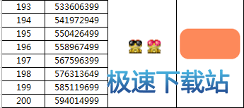 图：常见问题解答