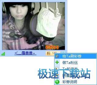 图：常见问题解答