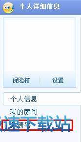 图：常见问题解答