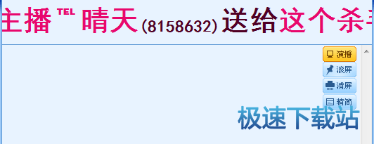 图：常见问题解答