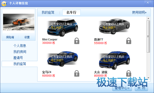 图：常见问题解答