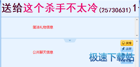 图：常见问题解答