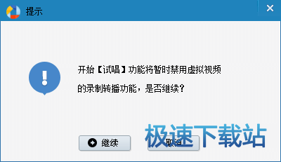 图：常见问题解答
