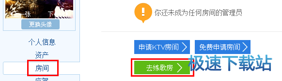 图：常见问题解答