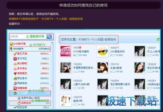 图：常见问题解答