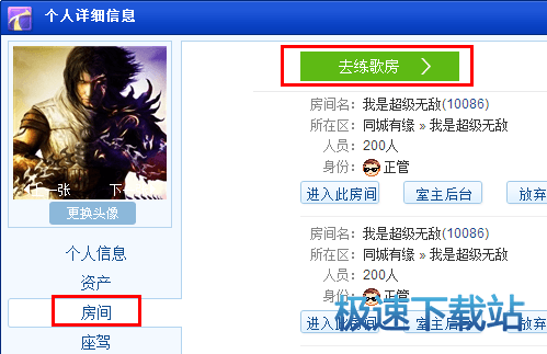 图：常见问题解答