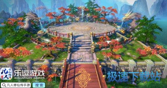图：BlueStacks