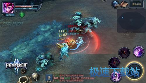 图：BlueStacks