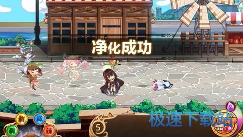 图：BlueStacks