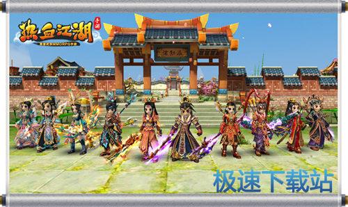 图：BlueStacks