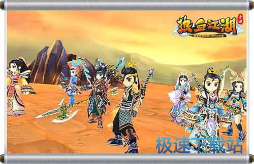 图：BlueStacks
