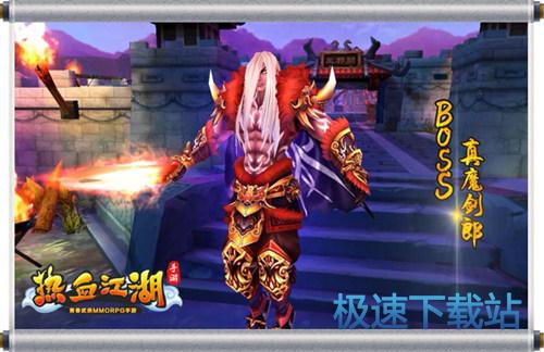 图：BlueStacks