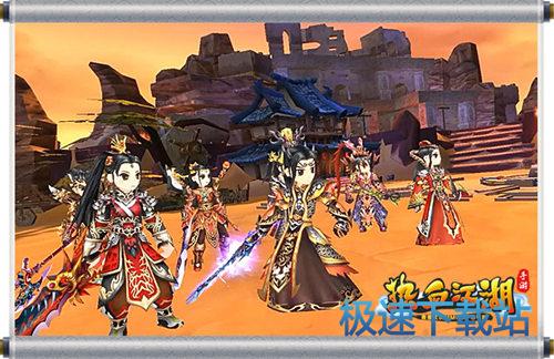 图：BlueStacks