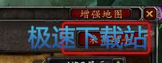 大地图按键（图3）