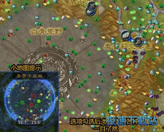 筛选前效果图（图2）