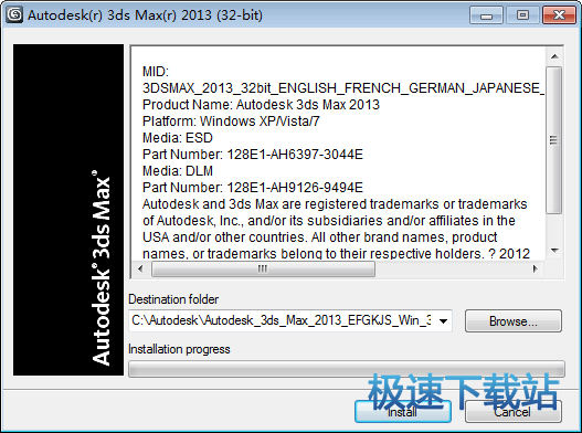 install