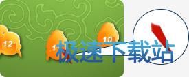 牌图标，