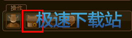 商城按钮
