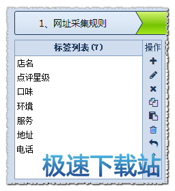 图：保存为本地文件