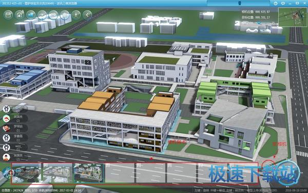 图：三维浏览器