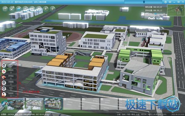 图：三维浏览器