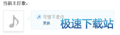 图：闪亮秀