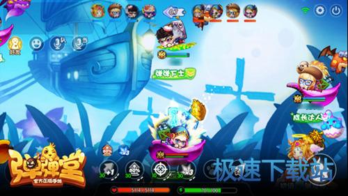 图：BlueStacks