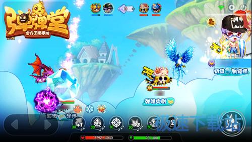图：BlueStacks