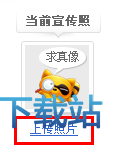 图：上麦名片