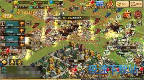 图：BlueStacks