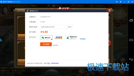图：2017愚人节活动