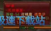 图：鼠标提示