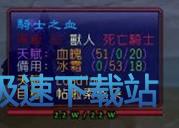 图：鼠标提示