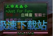 图：鼠标提示