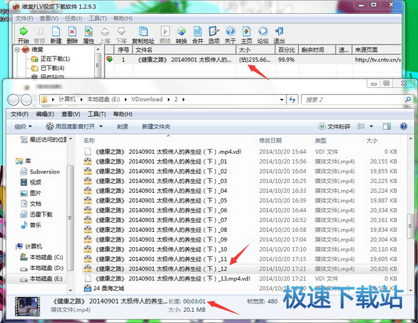 图：常见问题