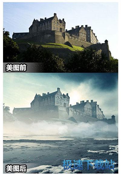 对比图