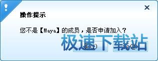 图：Y群分组