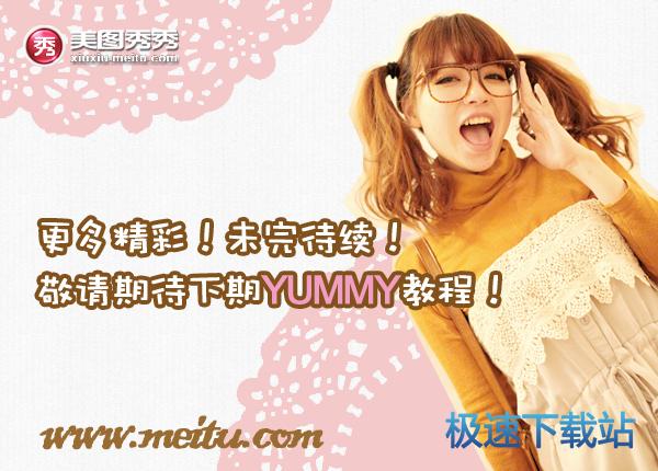 图：夜拍照片处理