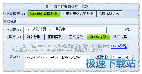 得出代码