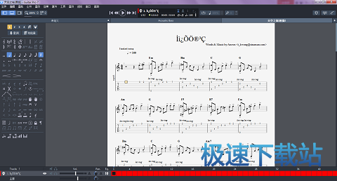 Guitar Pro 7