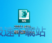 打开脚本