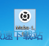 Mubu-1.0.3.exe