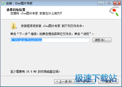 选持目标位置