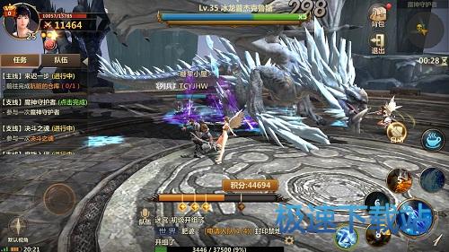 图：BlueStacks