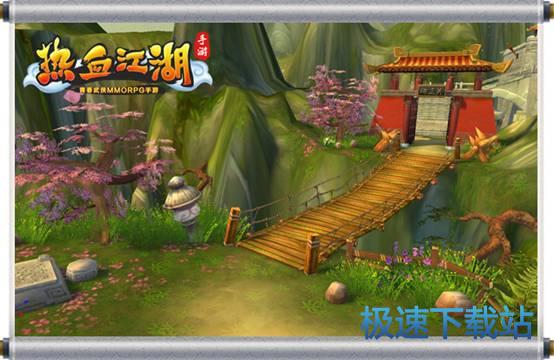 图：BlueStacks